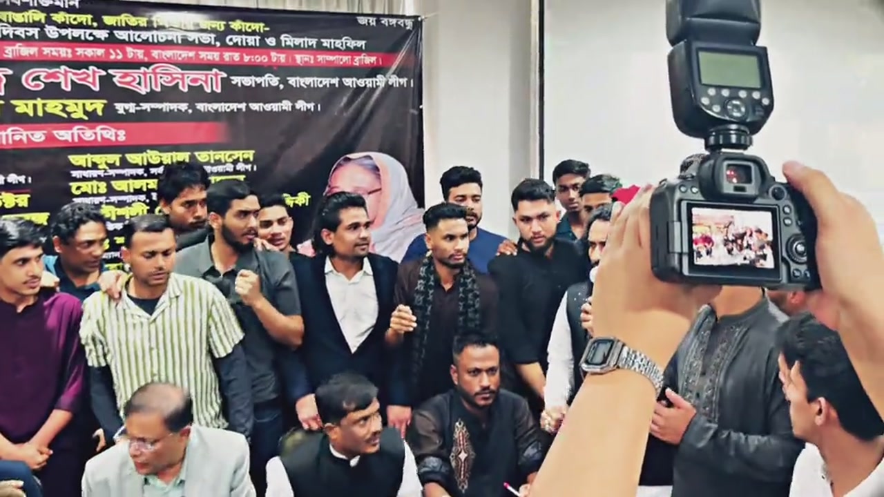 জয় বাংলা জয় বঙ্গবন্ধু - দলীয় অনুপ্রেরণামূলক সংগীত ও ঐতিহ্য